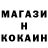 КЕТАМИН VHQ Fulookin