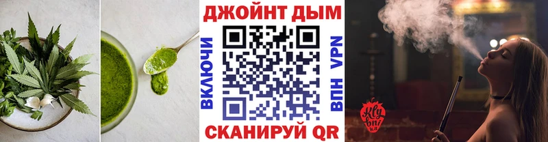 Canna-Cookies марихуана  Комсомольск 
