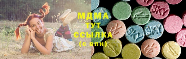 jwh Бронницы