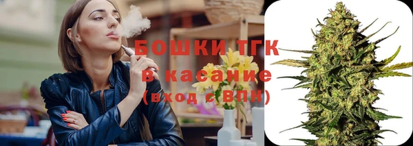 jwh Бронницы